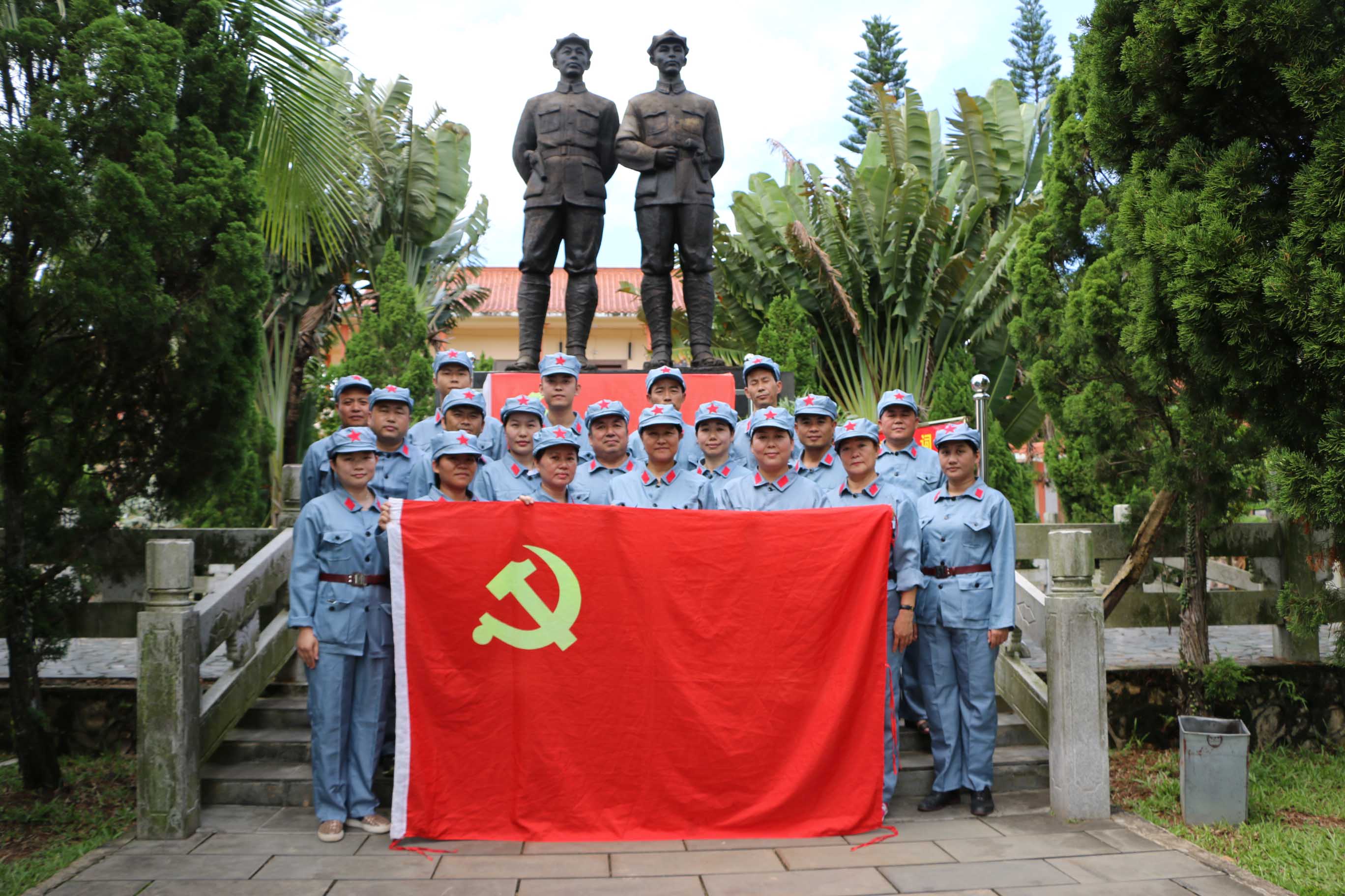 海南省府城戒毒所"两学一做"主题教育 走进母瑞山革命根据地纪念园